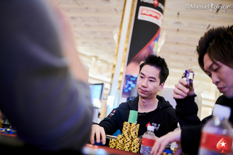 APPT_KOREA_Manuel_Kovsca_Randy Lew 2-3-3